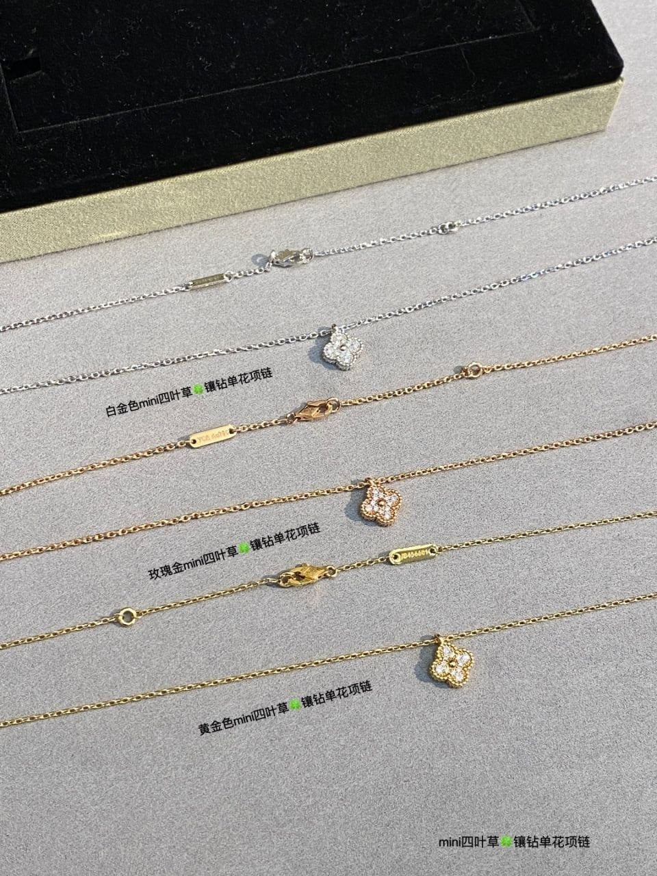 Van Cleef & Arpels Alhambra Pendant
