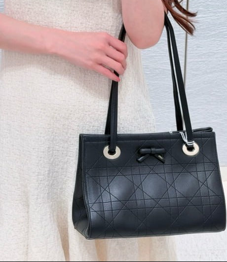 Dior Cannage
