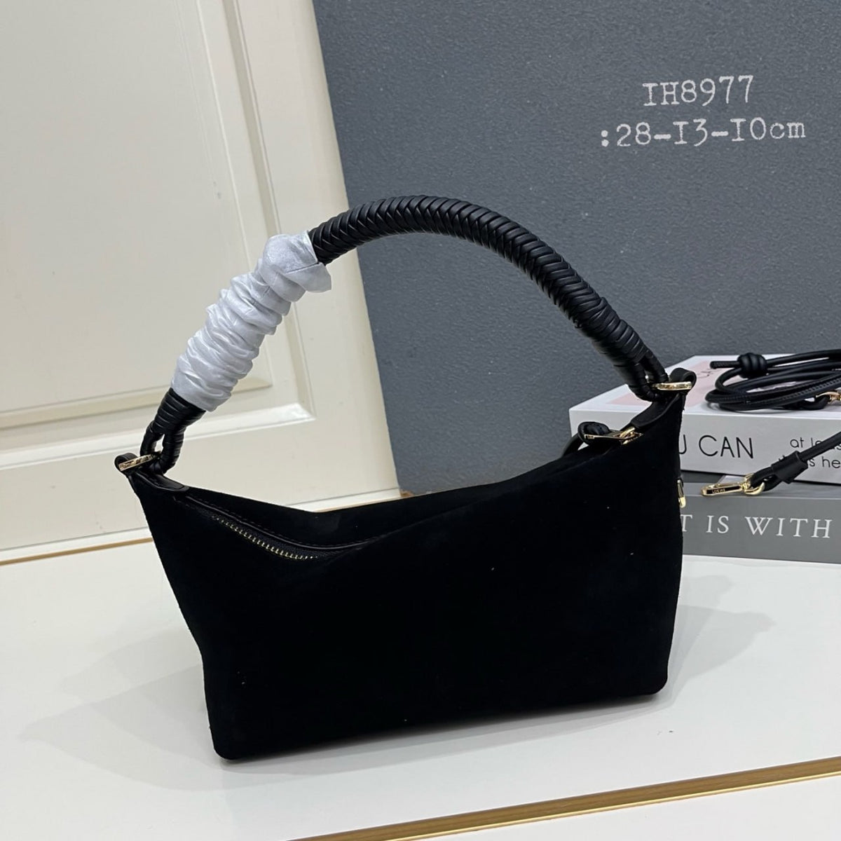 Loewe Paseo