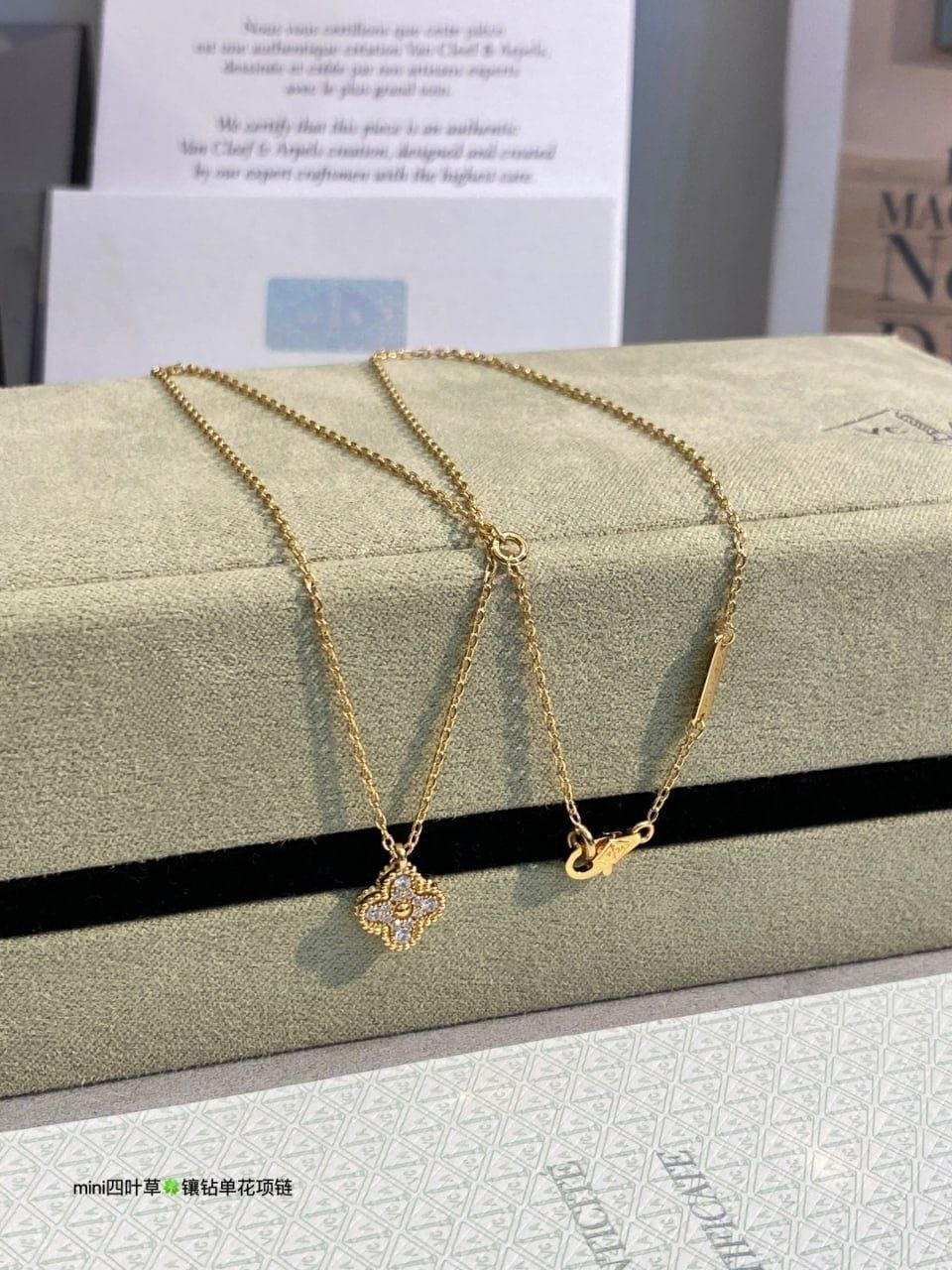 Van Cleef & Arpels Alhambra Pendant