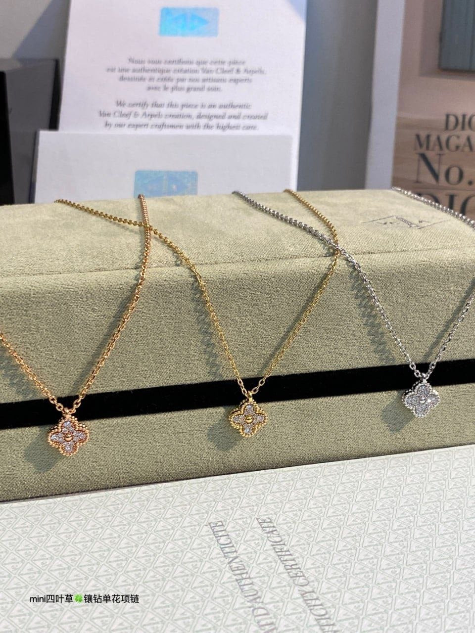 Van Cleef & Arpels Alhambra Pendant
