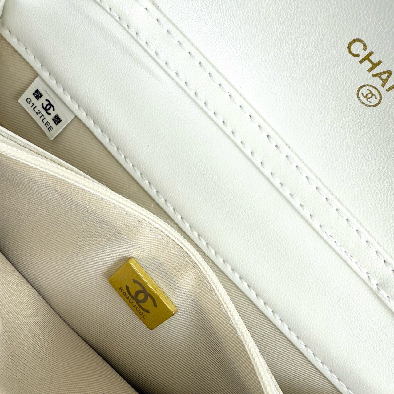 Chanel Wallet on Chain